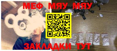 спиды Волжский