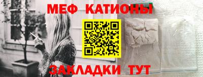 спиды Волжский