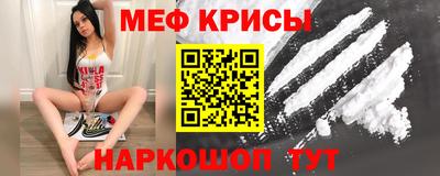 гашиш Волгодонск
