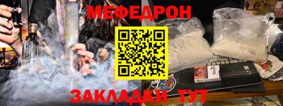 круглые Пушкино