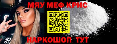 МДПВ Волжск