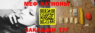 МДПВ Волжск