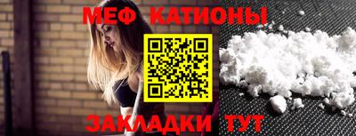 дживик Пыть-Ях