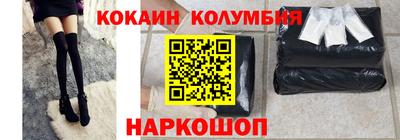 МДПВ Волжск