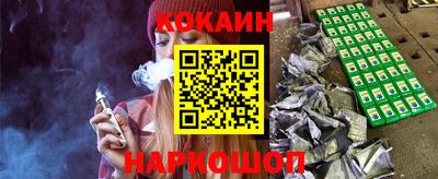 спиды Волжский