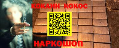 спиды Волжский