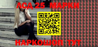 спиды Волжский