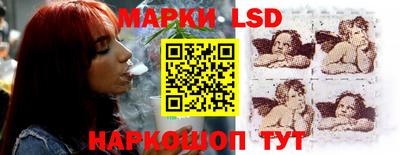 гашиш Волгодонск