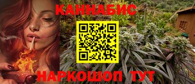 спиды Волжский