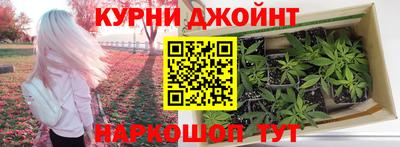 гашиш Волгодонск