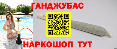 спиды Волжский
