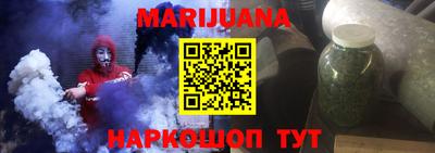 спиды Волжский