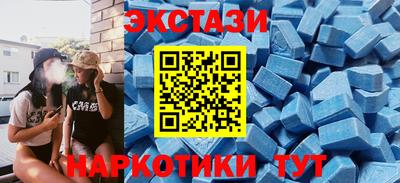 МДПВ Волжск