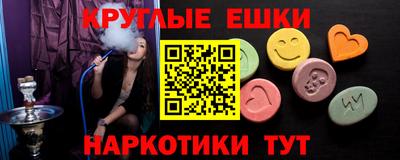 МДПВ Волжск
