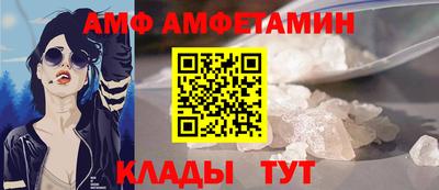 МДПВ Волжск