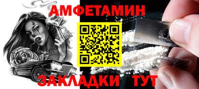 МДПВ Волжск