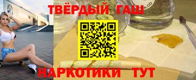 спиды Волжский