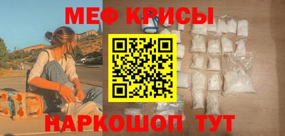 гашиш Волгодонск