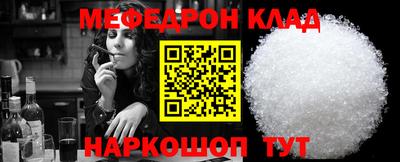 гашиш Волгодонск