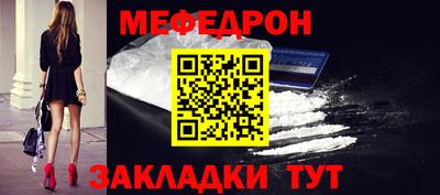 МДПВ Волжск