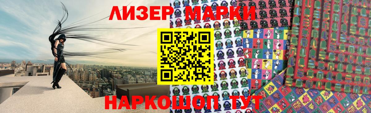 Cocaine  A PVP СОЛЬ кристаллы  КЕТАМИН  НБОМе  Вход с VPN  Новозыбков  Метамфетамин  Марихуана  МЕФ кристаллы  ГАШ  ГАШ 